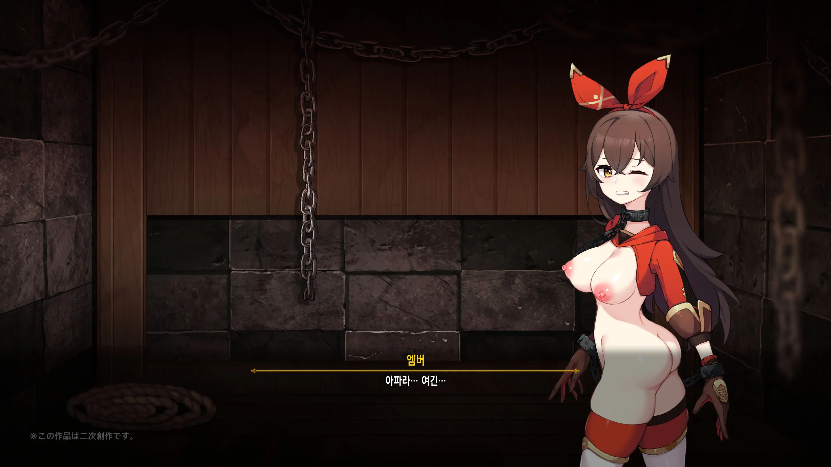 Hilichurl No Nikushou ~Kousagi No Shou~